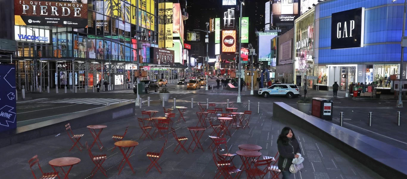 Νέα Υόρκη: Έως τα μέσα Ιουνίου τα μέτρα αποκλεισμού λόγω κορωνοϊού